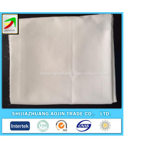 100% cotton 14x14 60x60 white fabrics